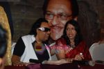 Kavita Krishnamurthy and Ravindra Jain at the launch of Ritu Johri_s album Bengangi in Hotel Sea Princess on 17th March 2010 (5).JPG